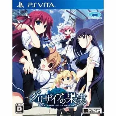 PlayStation Vita - Gurizaia no Kajitsu (The Fruit of Grisaia)