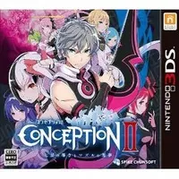 Nintendo 3DS - Conception