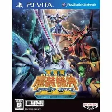 PlayStation Vita - Super Robot Wars