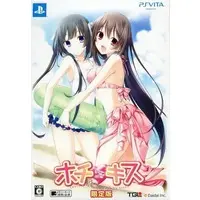 PlayStation Vita - Hotchkiss (Limited Edition)