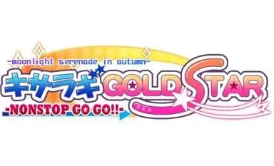 PlayStation Portable - Kisaragi Gold Star