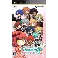 PlayStation Portable - Uta no Prince-sama