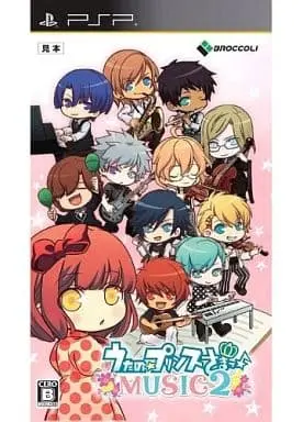 PlayStation Portable - Uta no Prince-sama