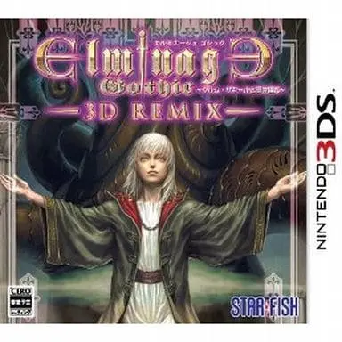 Nintendo 3DS - Elminage