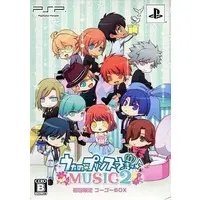 PlayStation Portable - Uta no Prince-sama