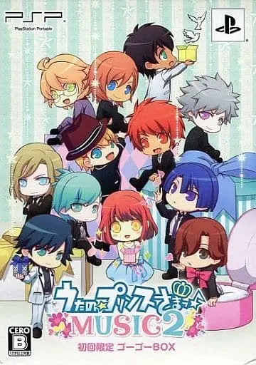 PlayStation Portable - Uta no Prince-sama