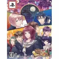PlayStation Portable - Ouma ga Toki