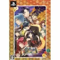 PlayStation Portable - Shinigami kagyou: Kaidan Romance (Limited Edition)