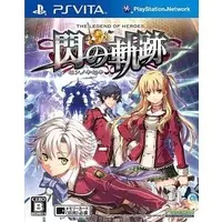 PlayStation Vita - The Legend of Heroes: Trails of Cold Steel