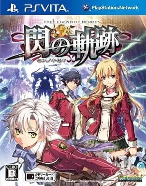 PlayStation Vita - The Legend of Heroes: Trails of Cold Steel