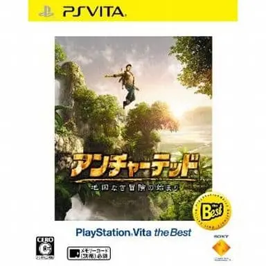 PlayStation Vita - Uncharted