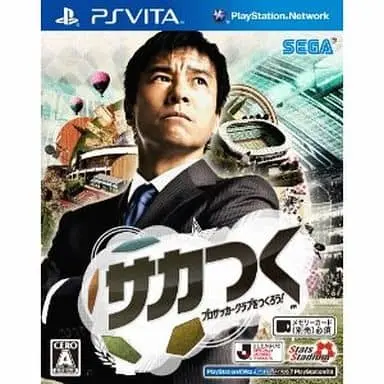 PlayStation Vita - Soccer