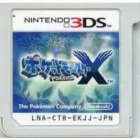 Nintendo 3DS - Pokémon