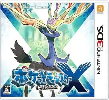 Nintendo 3DS - Pokémon