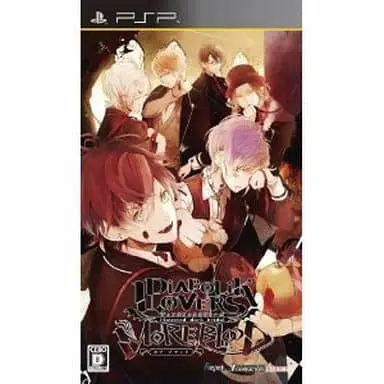 PlayStation Portable - DIABOLIK LOVERS