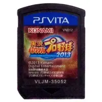 PlayStation Vita - Power Pros