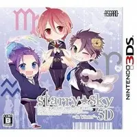 Nintendo 3DS - Starry Sky