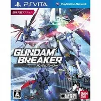 PlayStation Vita - Gundam Breaker