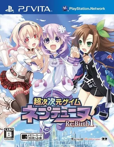 PlayStation Vita - Neptunia Series