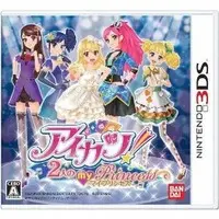 Nintendo 3DS - Aikatsu!