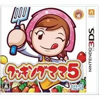 Nintendo 3DS - Cooking Mama