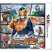 Nintendo 3DS - Kamen Rider