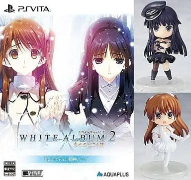 PlayStation Vita - WHITE ALBUM