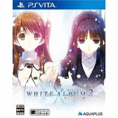 PlayStation Vita - WHITE ALBUM