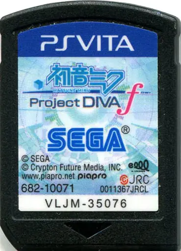 PlayStation Vita - Hatsune Miku Project DIVA