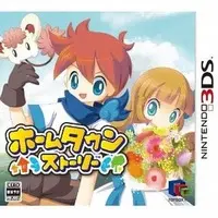 Nintendo 3DS - Hometown Story