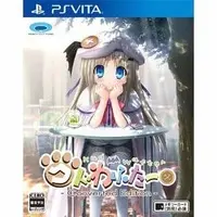 PlayStation Vita - Kud Wafter