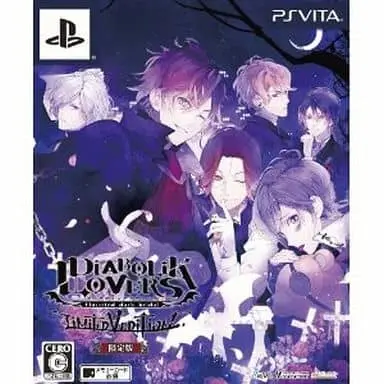 PlayStation Vita - DIABOLIK LOVERS (Limited Edition)