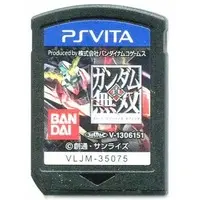 PlayStation Vita - Gundam Musou (Dynasty Warriors: Gundam)