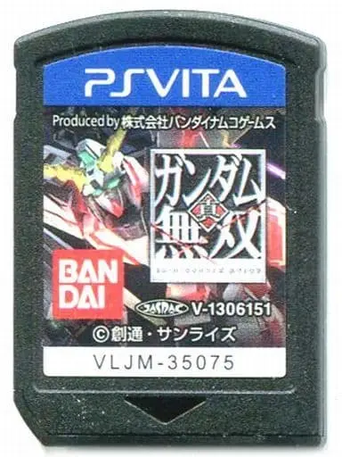 PlayStation Vita - Gundam Musou (Dynasty Warriors: Gundam)