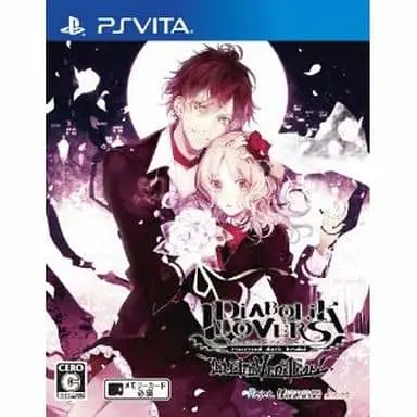 PlayStation Vita - DIABOLIK LOVERS