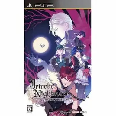 PlayStation Portable - Jewelic Nightmare