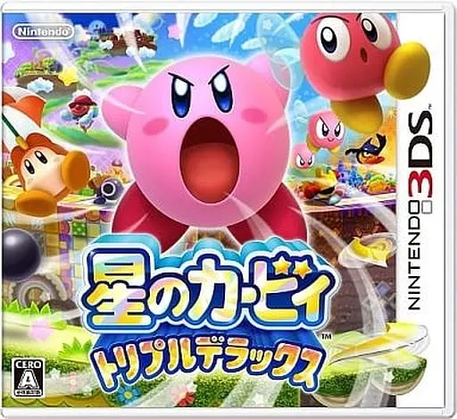 Nintendo 3DS - Kirby's Dream Land