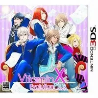Nintendo 3DS - VitaminX