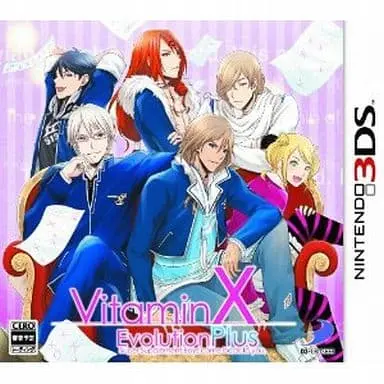 Nintendo 3DS - VitaminX