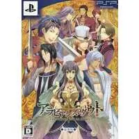 PlayStation Portable - Arabians Doubt (Limited Edition)