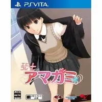 PlayStation Vita - Amagami