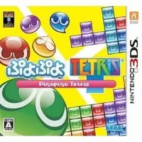 Nintendo 3DS - Puyo Puyo series