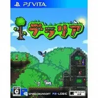 PlayStation Vita - Terraria