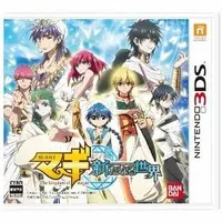 Nintendo 3DS - Magi: The Labyrinth of Magic