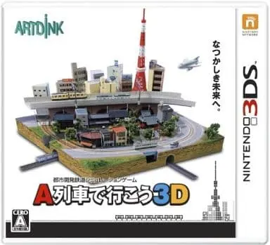 Nintendo 3DS - A Ressha de Iko (A-Train)