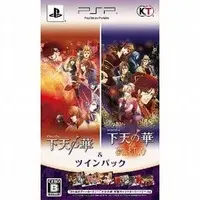 PlayStation Portable - Geten no Hana