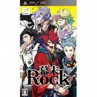 PlayStation Portable - Bakumatsu Rock