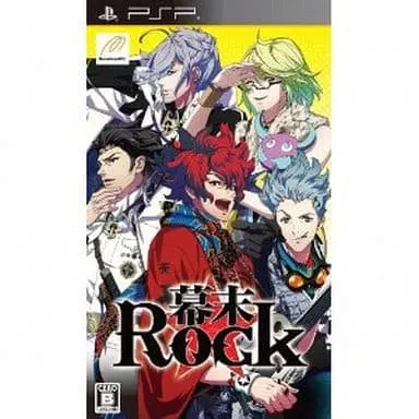 PlayStation Portable - Bakumatsu Rock