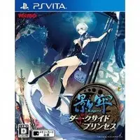 PlayStation Vita - Kagero