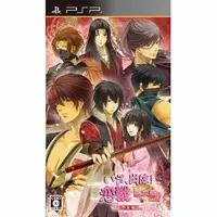 PlayStation Portable - Iza, Shutsujin! Koi Ikusa